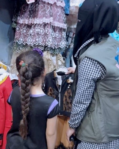 كسوة العيد 2023