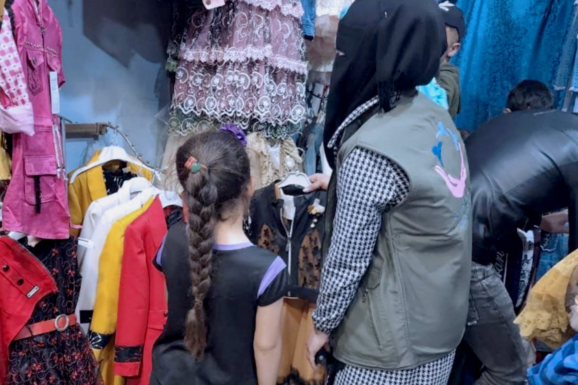 كسوة العيد 2023